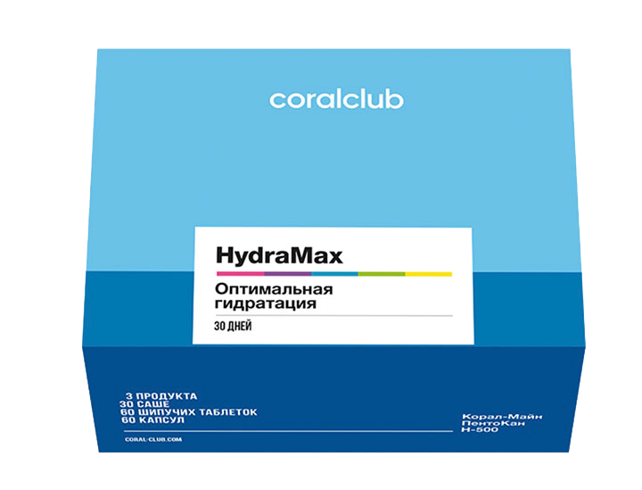 hydra-max